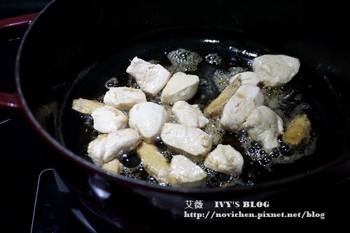 麻油雞飯_4.JPG 麻油雞飯_4.JPG