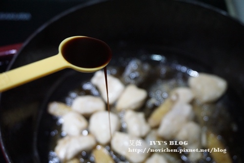 麻油雞飯_5.JPG 麻油雞飯_5.JPG