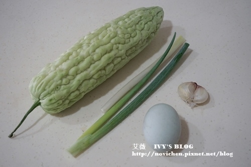 苦瓜鹹蛋_2.JPG 苦瓜鹹蛋_2.JPG