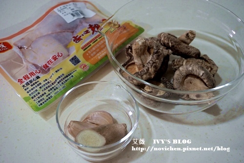 香菇雞湯_2.JPG 香菇雞湯_2.JPG