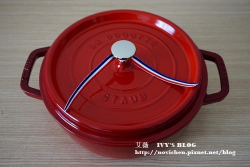 Staub26cm櫻桃紅_8.JPG