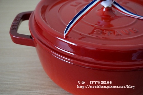 Staub26cm櫻桃紅_9.JPG