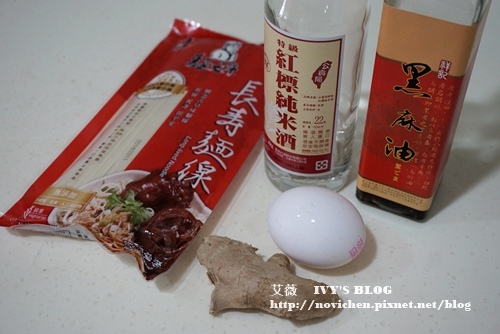 麻油麵線煎_2.JPG 麻油麵線煎_2.JPG