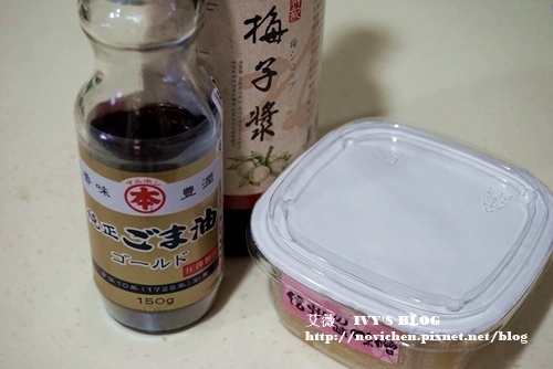 涼拌海帶芽_3.JPG 涼拌海帶芽_3.JPG