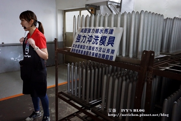 氣球博物館_6.JPG 氣球博物館_6.JPG