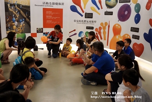 氣球博物館_20.JPG 氣球博物館_20.JPG