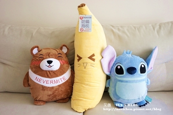 Nevermite抱枕_5.JPG Nevermite抱枕_5.JPG