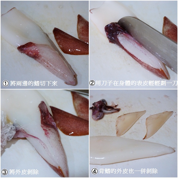 茄汁海鮮義大利麵_5.jpg