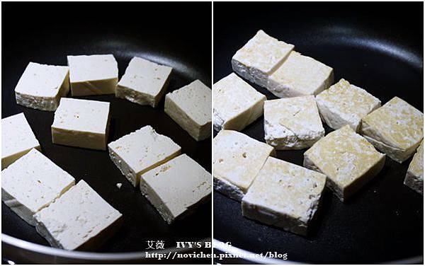 紅燒豆腐_5.jpg 紅燒豆腐_5.jpg