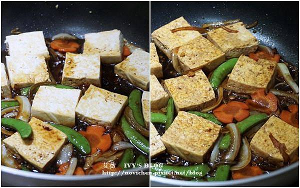 紅燒豆腐_7.jpg 紅燒豆腐_7.jpg