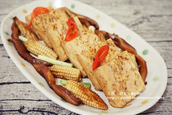 蔥燒豆腐_1.JPG 蔥燒豆腐_1.JPG