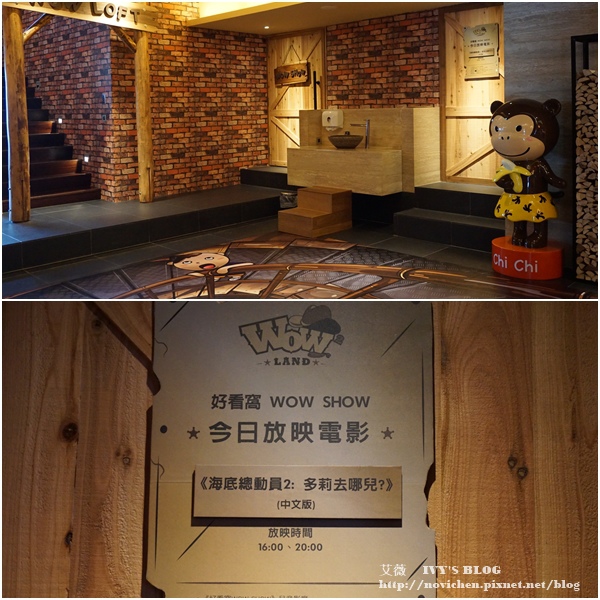 蘭城晶英_45.jpg 蘭城晶英_45.jpg