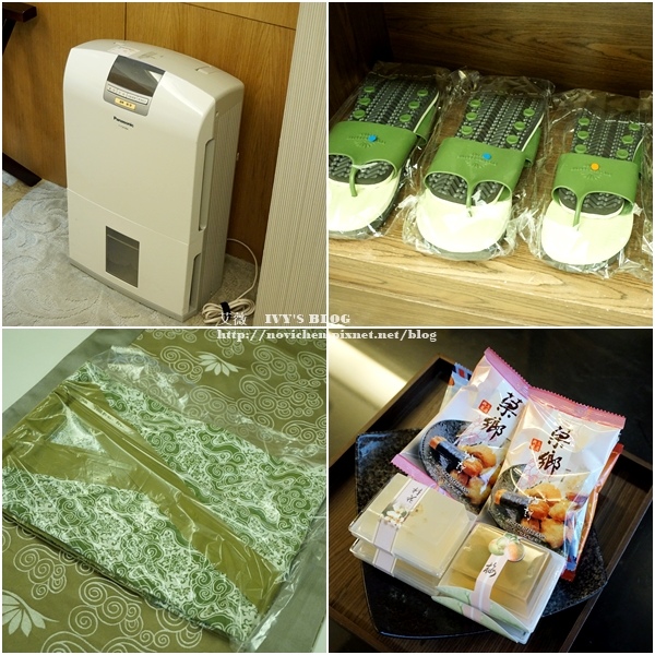 日月潭馥麗大飯店_14.jpg 日月潭馥麗大飯店_14.jpg