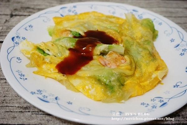蝦仁煎_1.JPG 蝦仁煎_1.JPG