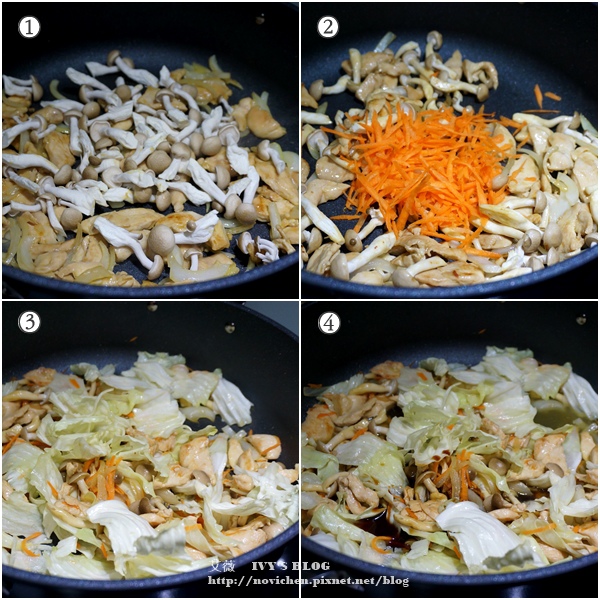 中式炒麵_6.jpg 中式炒麵_6.jpg