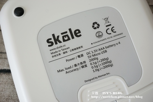 Skale_5.JPG Skale_5.JPG