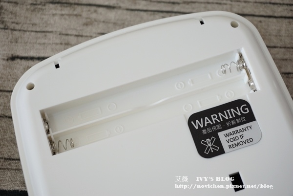 Skale_6.JPG Skale_6.JPG