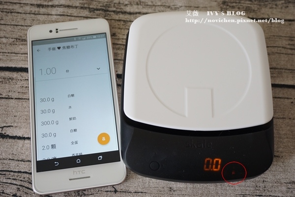 Skale_16.JPG Skale_16.JPG