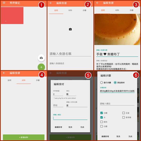 Skale_17.jpg Skale_17.jpg