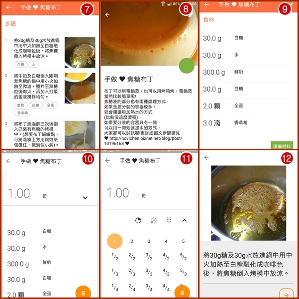 Skale_18.jpg Skale_18.jpg