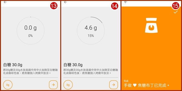 Skale_19.jpg Skale_19.jpg