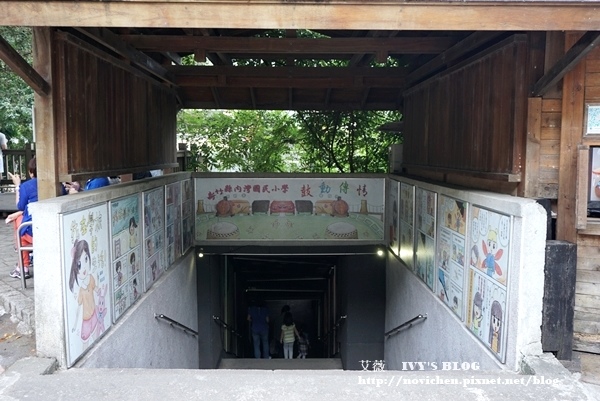 劉興欽漫畫展覽館_2.JPG