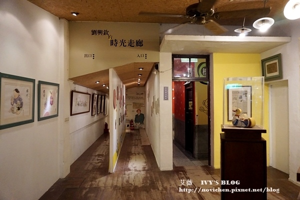 劉興欽漫畫展覽館_23.JPG