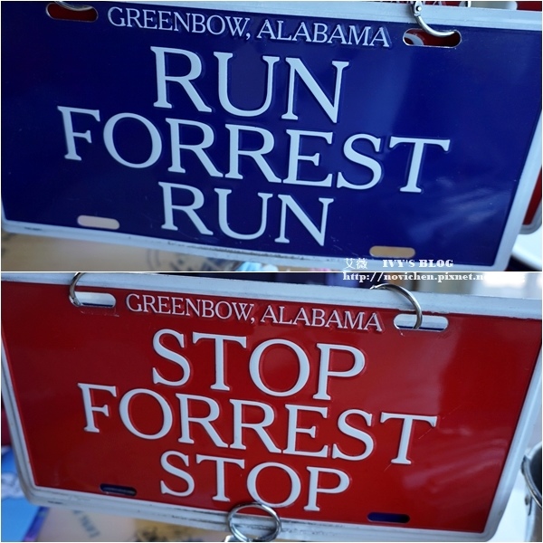 Bubba Gump Shrimp Co_14.JPG Bubba Gump Shrimp Co_14.JPG