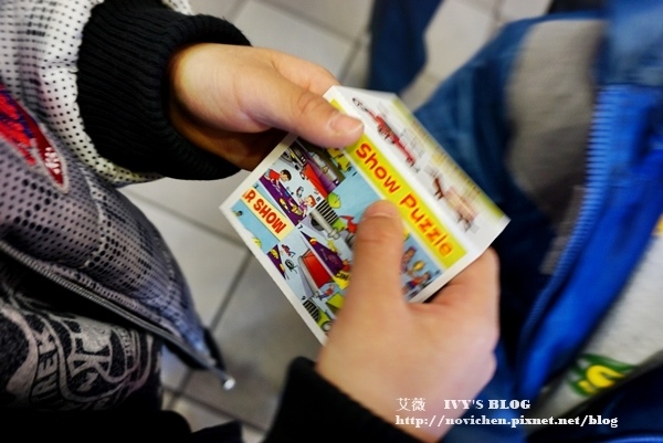 IN&OUT_5.JPG IN&OUT_5.JPG