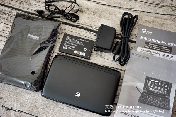 無敵889 Pro_2.JPG 無敵889 Pro_2.JPG