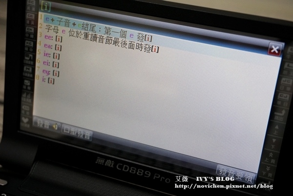 無敵889 Pro_17.JPG 無敵889 Pro_17.JPG