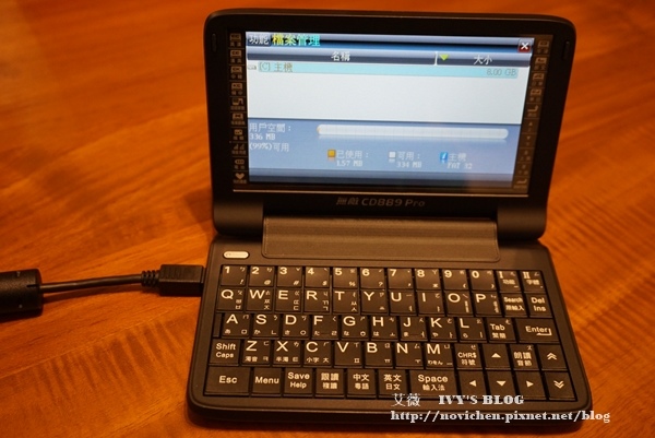 無敵889 Pro_35.JPG 無敵889 Pro_35.JPG