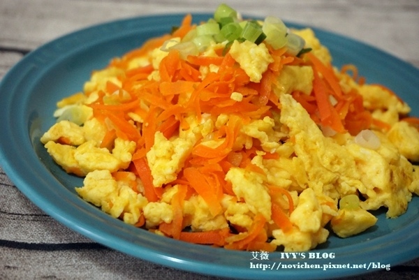 紅蘿蔔炒蛋_1.JPG 紅蘿蔔炒蛋_1.JPG