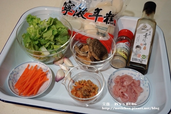 炒寧波年糕_2.JPG 炒寧波年糕_2.JPG