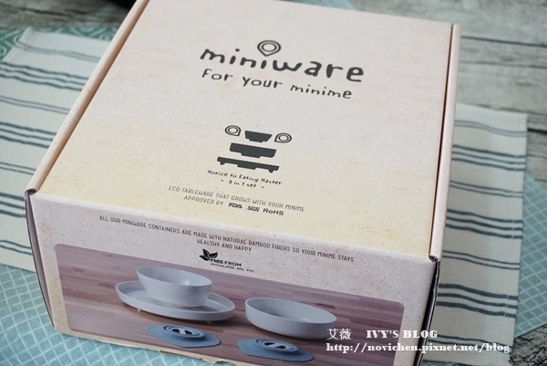 MINIWARE 天然寶貝碗_1.JPG