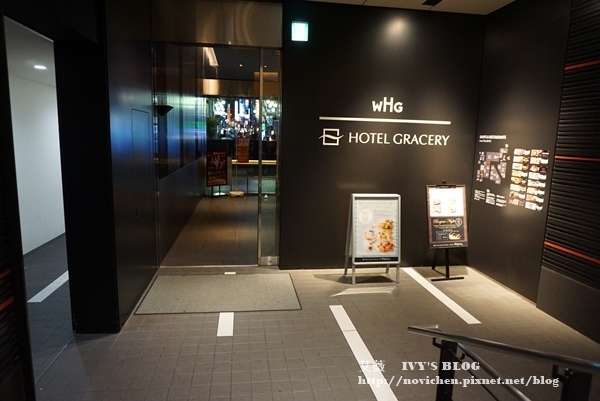 Hotel Gracery Shinjuku_7.JPG