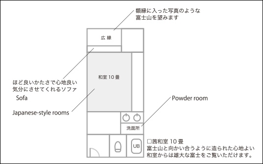 湖山亭_69