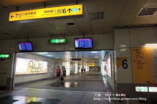 熊本熊彩繪機_2.JPG 熊本熊彩繪機_2.JPG