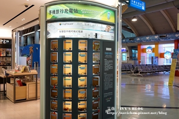 熊本熊彩繪機_18.JPG 熊本熊彩繪機_18.JPG