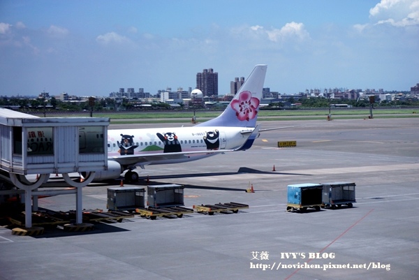 熊本熊彩繪機_25.JPG 熊本熊彩繪機_25.JPG