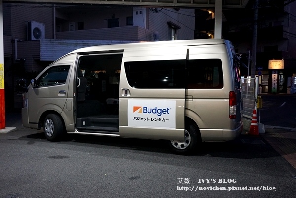 Budget租車_44.JPG Budget租車_44.JPG