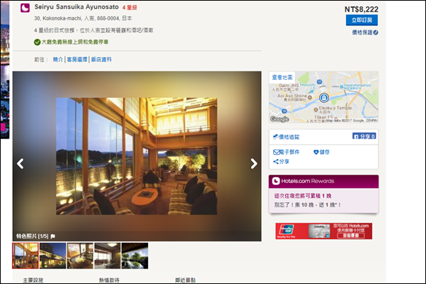 Hotel_7.png Hotel_7.png