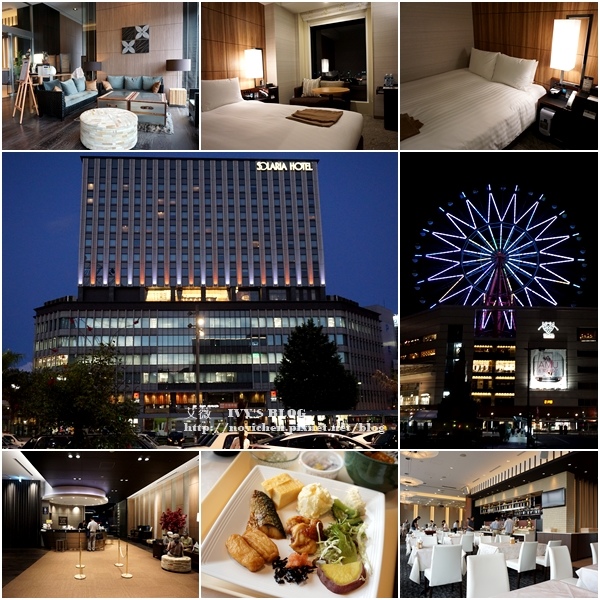 Solaria鹿兒島店_0.JPG Solaria鹿兒島店_0.JPG