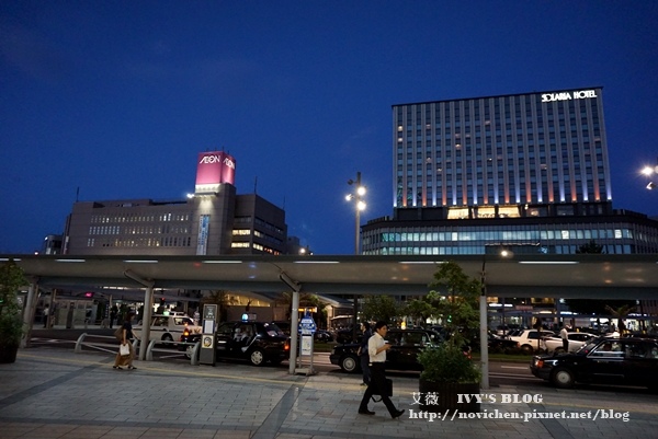 Solaria鹿兒島店_2.JPG Solaria鹿兒島店_2.JPG