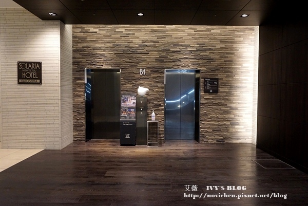 Solaria鹿兒島店_13.JPG