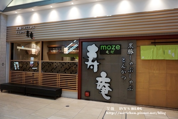 Solaria鹿兒島店_55.JPG Solaria鹿兒島店_55.JPG