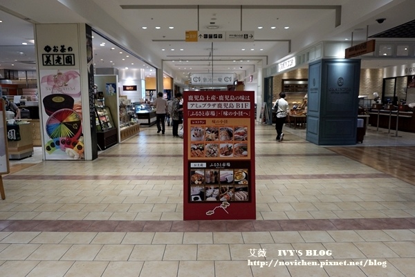 Solaria鹿兒島店_57.JPG