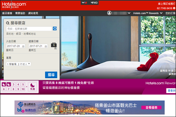 Hotel_1.png Hotel_1.png