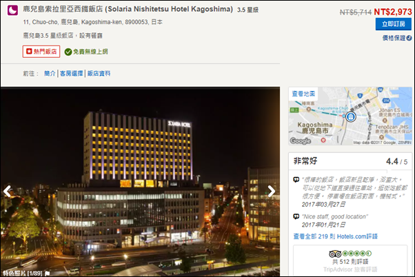 Hotel_7.png Hotel_7.png