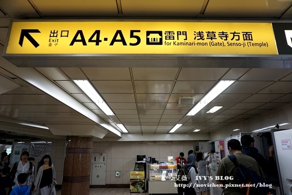 淺草_5.JPG 淺草_5.JPG